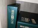 得力（deli）辉铂A4打印纸 80g500张*5包一箱 双面加厚 顺滑打印复印纸 整箱2500张7787【品质升级】 实拍图