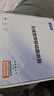 卡讯诺2025新款5G4G三网通随身wifi无线路由器便携式无线宽带光纤网速千兆网无限速流量不拉网线免拉网线 【工业版】36核+10天线wifi6提速800% 实拍图