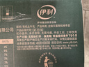 伊利【新鲜日期】金典有机纯牛奶250ml*16 3.6g乳蛋白 礼盒裝 3月产 实拍图