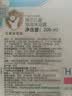 施巴（Sebamed）儿童泡泡沐浴露沐浴液宝宝婴儿洗澡液泡泡浴200ml德国原装进口 实拍图