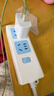 Apple/苹果 20W type-c充电器 苹果usb-c充电器原装手机快充头 旗舰店苹果iPhone 17 Pro Max充电器 实拍图