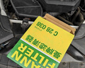 曼牌滤清器（MANNFILTER）空调滤芯空调滤清器CUK30007/3宝马225320325330425430X3X4Z4M2M3 实拍图