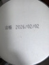 神农金康 绞股蓝500g  深山嫩芽叶高山茶 应酬多喝酒男女祛滋补浊茶养生茶 实拍图