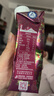 蒙牛特仑苏嗨Milk脱脂纯牛奶250ml*10盒 0脂肪 精美京绣送礼盒装 实拍图