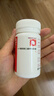 欧玛可【原研进口】欧玛可 ω-3脂肪酸乙酯90软胶囊1g*28粒/瓶（药用鱼油） 实拍图