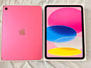 Apple/苹果 iPad 11英寸 A16芯片2025年款 平板电脑 (128GB WLAN版/学习办公娱乐)粉色 实拍图