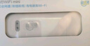 鸿蒙智选移动随身wifi随行无线网卡4g路由器插卡笔记本USB卡托上网卡流量卡 E8372-821 实拍图