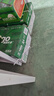 天章 （TANGO）新绿天章A4打印纸 70g 500张*8包【豪华品质】双面打印复印纸 纸张洁白顺滑不卡纸 整箱4000张 实拍图