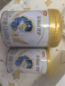 伊利金领冠珍护三代OPOA2β-酪蛋白奶粉1段0-6月280g+130g 新客礼盒 实拍图