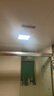 松下（Panasonic）智能浴霸   风暖浴霸 暖风照明排气一体集成300x600 FV-RB20VD1-W 实拍图