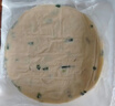 三全上海风味葱油饼900g10片装 早餐半成品即食手抓饼面点速食食品 实拍图