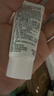 芙丽芳丝（Freeplus）洗面奶男女士氨基酸洁面乳生日礼物送男女朋友100g*2 实拍图
