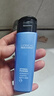欧莱雅（LOREAL）男士爽肤水护肤品水能保湿酷爽水凝露水乳须后水补水保湿水控油 补水保湿水凝露50ml*3 实拍图