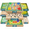 DEERC儿童玩具多功能棋盘3-6岁多合一磁吸五子围棋7-14岁男孩生日礼物 超大号十合一【38*38cm】强磁吸+收纳盒+礼盒礼袋 2026火的儿童玩具围象棋国际飞行军棋斗兽桌游6-10 实拍图