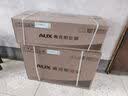 奥克斯空调【价保618】省电侠Pro 2匹 新一级能效变频冷暖 铜管 智控 国家补贴 KFR-46GW/BpR3AES1(B1) 实拍图