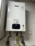 林内（Rinnai）【小蛮腰Plus】13升家用燃气热水器 一键智能切换 超窄机身 恒温热水器 上门安装（13GD31Plus） 实拍图