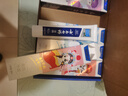 云南白药牙膏亮白护龈清新口气祛渍5效护口成人牙膏国粹礼盒套装5支500g 实拍图