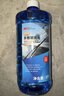 3M 玻璃水0℃通用型PN7017乙醇配方去污清洁去油膜2瓶 实拍图