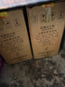 长城 玖赏白兰地 40度 750ml*6瓶 整箱装 热门商品推荐 实拍图