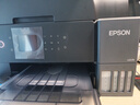 爱普生（EPSON）L6378 墨仓式彩色多功能一体机 办公家用 （打印复印扫描 有线网络 自动双面复印/打印） 实拍图
