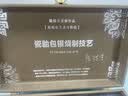 爱奢尔八一纪念品建军节礼物慰问退伍老兵军人实用伴手礼品整套茶具套装 退休送父亲爸爸生日礼物男士男生中国风故宫文创7件套 退伍礼物高端定制公司周年庆纪念品客户随手礼员工奖品 实拍图