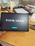 步步高学习机A2 护眼平板电脑 AI学习机全年龄段 教材同步 经典培优 作业辅导新课标官方旗舰 6+256G 实拍图
