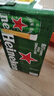 喜力经典500ml*10听整箱装 喜力啤酒Heineken 京东自营 婚宴喜酒送礼 实拍图