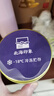 北海印象干贝瑶柱淡干海鲜海产干货扇贝肉煲汤煮粥送礼送父母长辈送礼礼品 大号干贝瑶柱 250g * 1罐 实拍图