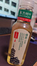 农夫山泉东方树叶绿茶500ml*15瓶无糖茶饮料0糖0脂0卡整箱装饮品 实拍图
