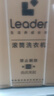 海尔（Haier）滚筒洗衣机全自动带烘干洗烘一体机10公斤家用洗衣机国家补贴变频一级能效除菌智能柔烘 以旧换新 【旗舰款】智能烘干+柔护羊毛洗+AI智慧洗 滚筒洗烘 实拍图
