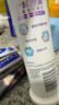 云南白药牙膏 去黄去渍 口气清新 美白抗敏 益优冰柠+光钻白桂花2支共210g 实拍图