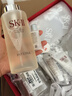 SK-II神仙水精华液330ml礼盒sk2补水保湿护肤品套装化妆全套生日礼物女 实拍图