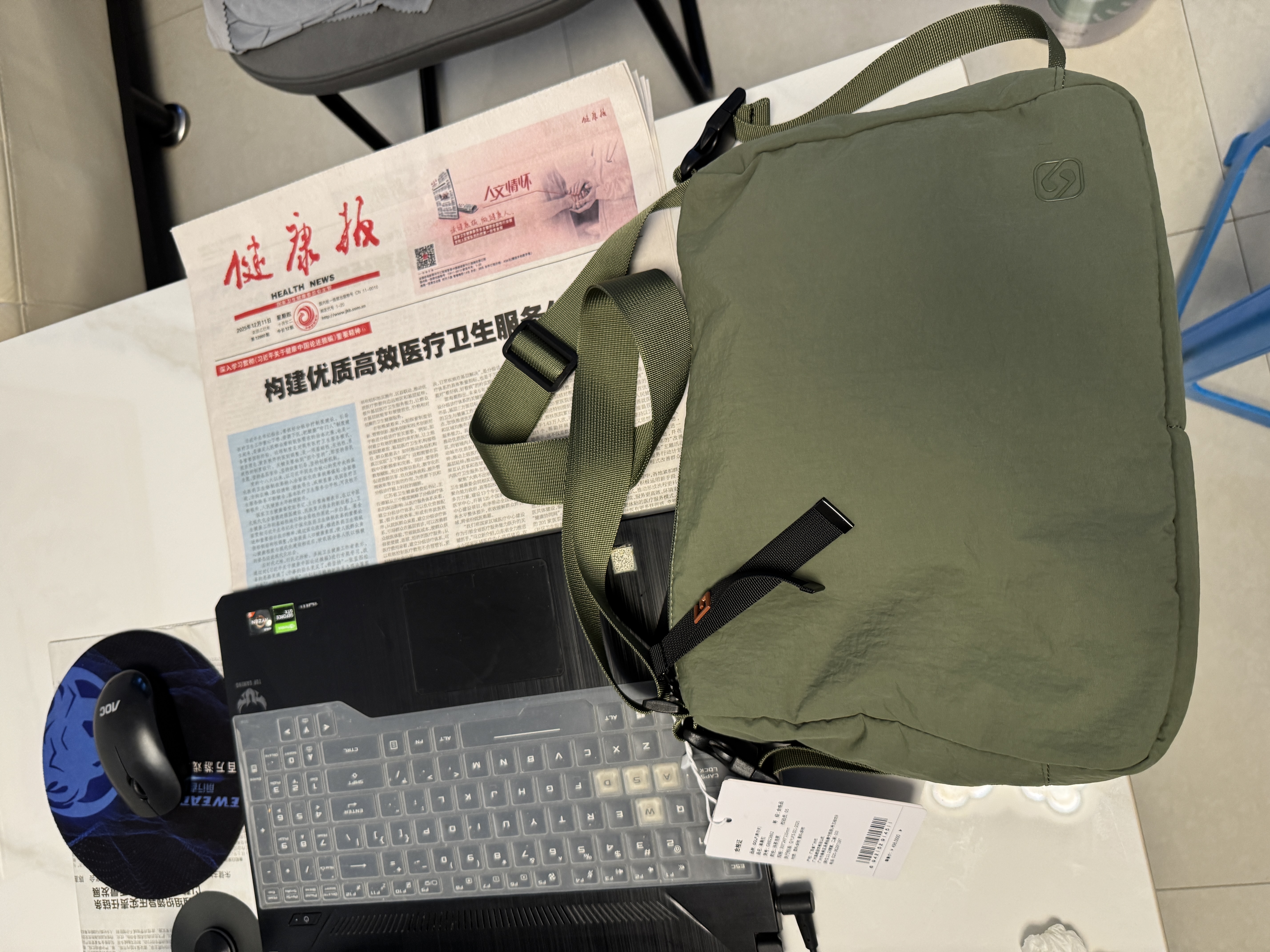 高尔夫（GOLF）轻便斜挎包男女大容量单肩包休闲通勤旅游防泼水运动健身手机挎包 实拍图
