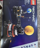 乐高（LEGO）积木机械组42179 地球和月亮轨道运转模型男女孩玩具儿童节礼物 实拍图