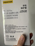 品胜 适用苹果16Plus手机壳iPhone16Plus保护套简约透明 防摔抗指纹耐磨超薄超透网红软边 透明 实拍图