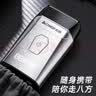 志高（CHIGO）【双刀】增白器剃光头神器剃头刀理发店男士专用增白器自理发神器理发剃须两用2026新款708 实拍图