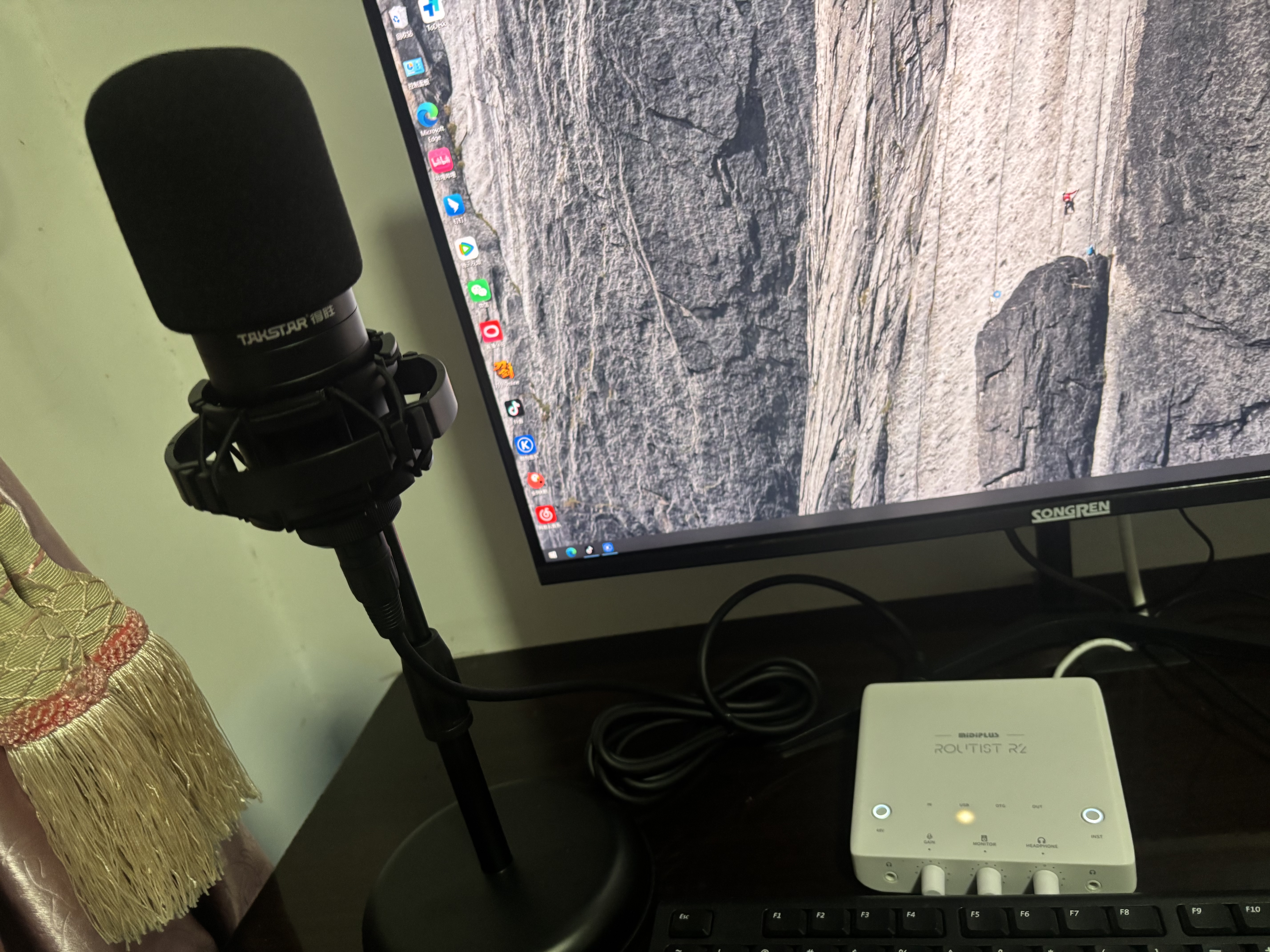 MIDIPLUS Routist R2 GEN II声卡迷笛外置电脑手机OTG直播设备全套唱歌录音抖音AI跟唱语音厅陪玩专用 【语音厅推荐】迷笛R2+得胜K220 实拍图