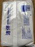 洁伴卫生纸 纸巾厕纸平板纸手纸家用实惠装厕所草纸 460g*9包装 实拍图