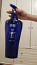 采乐香氛控油洗发水氨基酸去油屑止痒洗发露蓬松洗发液750ml 实拍图