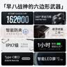 飞科博锐电动剃须刀男士刮胡刀剃胡子刀【价保618】全身水洗快充车载刨剃生日礼物送男友  博锐PS166 实拍图