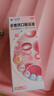 星鲨维生素D滴剂d3滴剂30粒*5盒装儿童促钙吸收+多维铁口服溶液补铁补气血女儿童补铁剂含维生素B叶酸135ml 实拍图