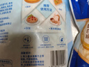 妙可蓝多马苏里拉芝士碎450g*2 奶酪碎 焗饭披萨拉丝烘焙原料 国产冷冻 实拍图