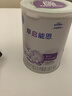 雀巢（Nestle）早启能恩 特殊医学用途早产/低出生体重婴儿配方食品 400g*1罐 实拍图