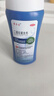 【急用+日常组合装】希尔生 二硫化硒洗剂2.5%150g+康王去屑控油二硫化硒洗发水-清爽净澈型 205ml适用于头皮 实拍图