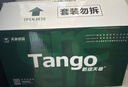 天章 （TANGO）80*50mm20米*50卷 新绿天章 热敏收银纸京东外卖餐饮小票纸 商超收银凭证打印 适配80mm机器 P3438 实拍图