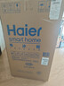 海尔（Haier）100L单温冰柜小型家用小冰柜减霜一级能效冷藏冷冻转换深冷冷柜小冰箱BC/BD-100GHW9D价保618 实拍图