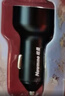 纽曼（Newmine）车载充电器超级快充一拖三汽车点烟器充电器车载快充华为苹果17转换头 实拍图