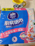 维达（Vinda）厨房纸巾 抽纸80抽*3包 6倍吸油吸水 厨房纸懒人抹布吸油厨房纸 实拍图