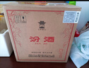 汾酒黄盖玻汾53度475ml*6 +牛栏山 白牛2 42度500ml*12整箱装 实拍图