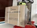 美的（Midea）冰块净水器加热直饮一体机冰魔方Max自来水过滤矿化净饮机【热卖TOP】台式免安装 JLB3799T-RO 实拍图